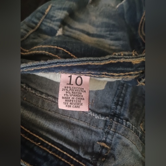 Almost Famous Too - Picture 2 of 6